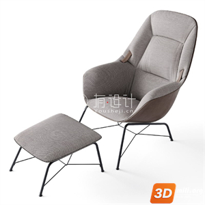 Origami Curved Armchair